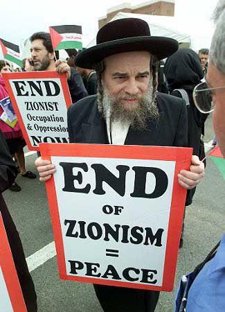 Slut med zionismen = Fred